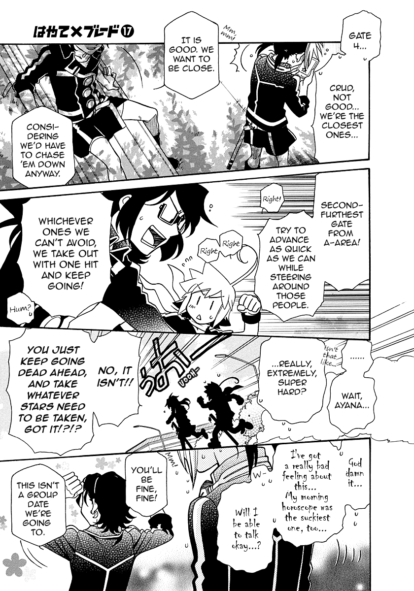 Hayate x Blade chapter 99 page 3