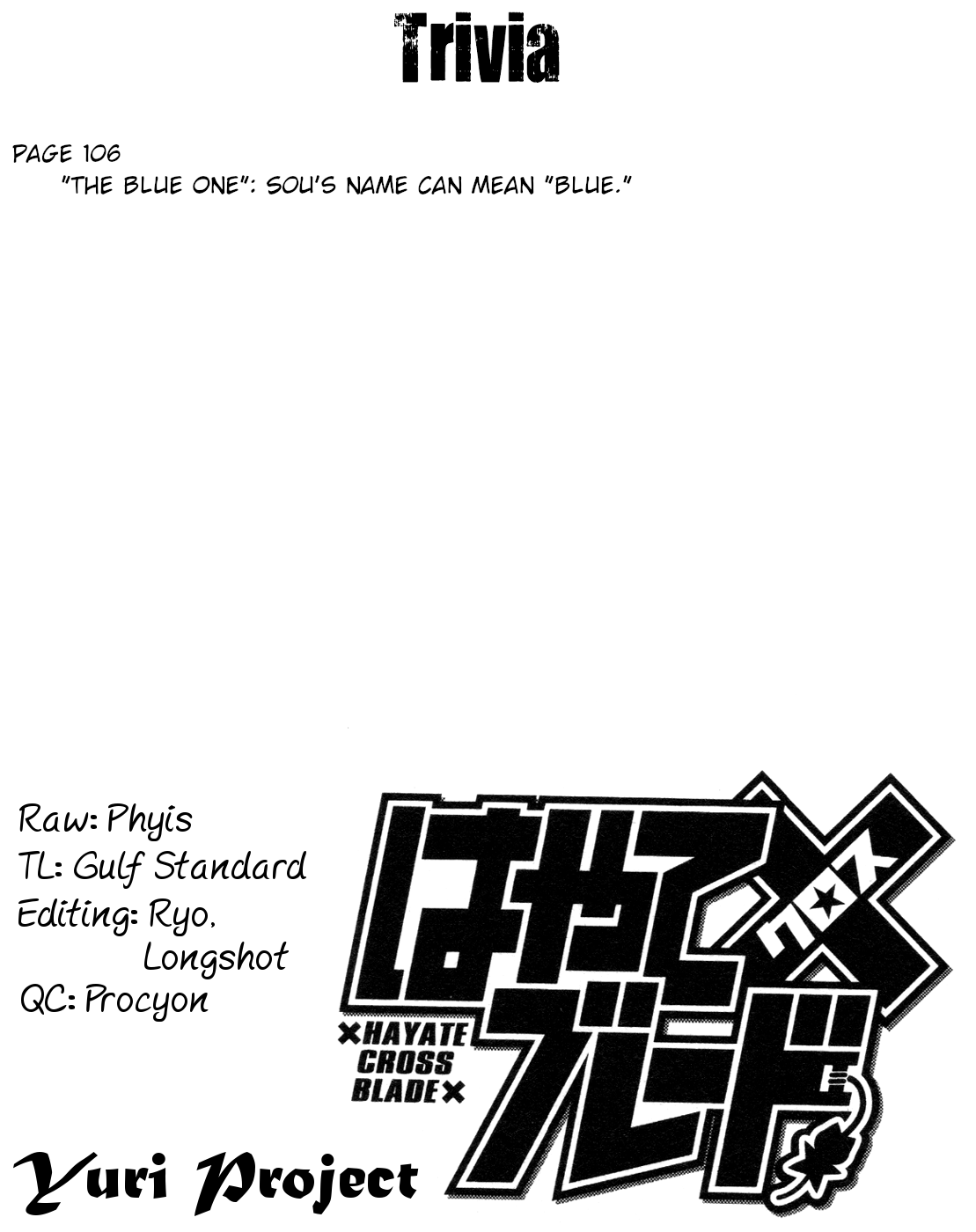 Hayate x Blade chapter 99 page 32