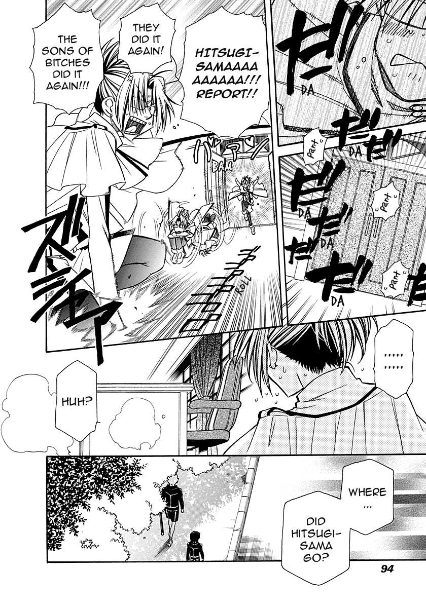 Hayate x Blade chapter 99 page 5