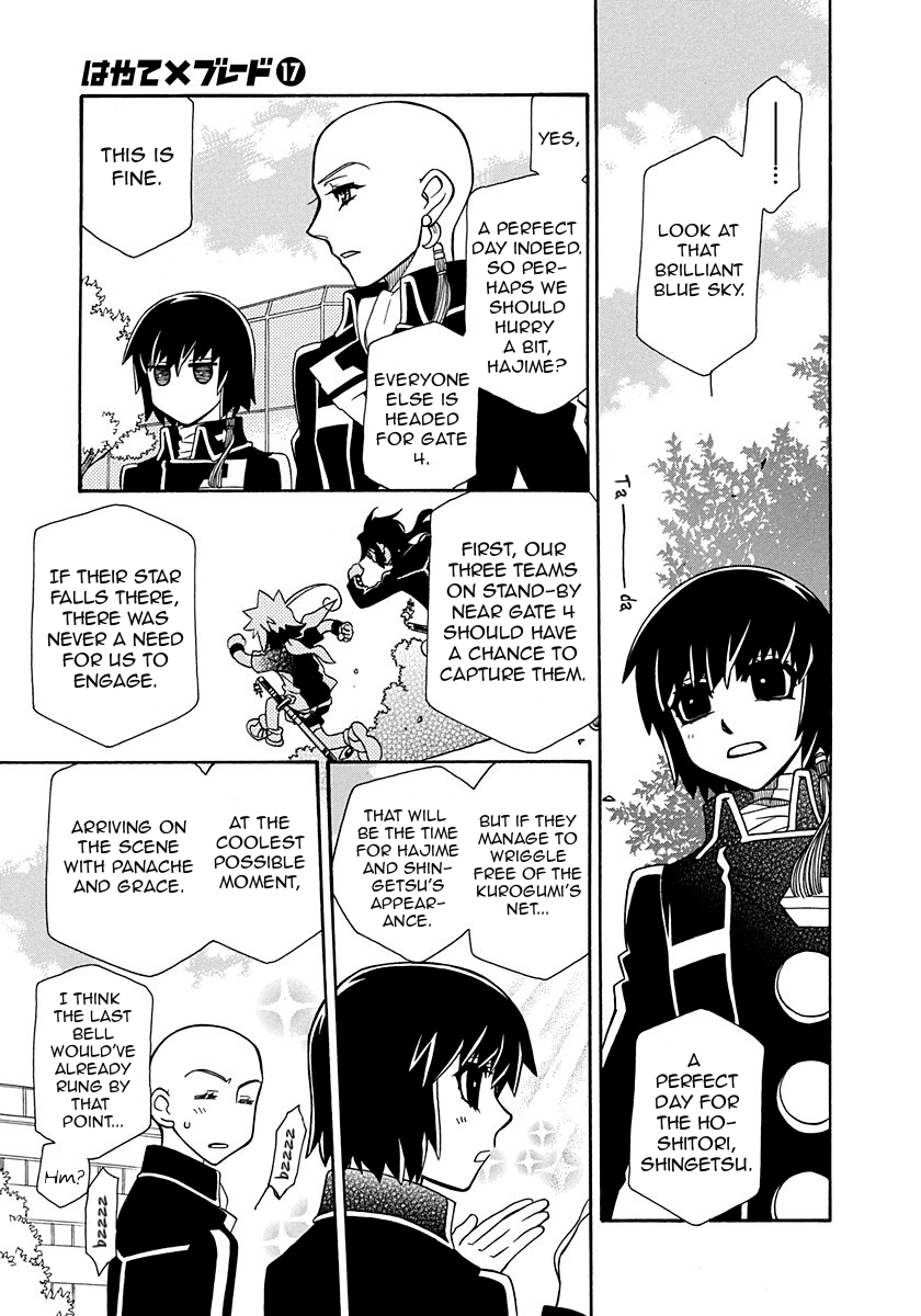 Hayate x Blade chapter 99 page 6