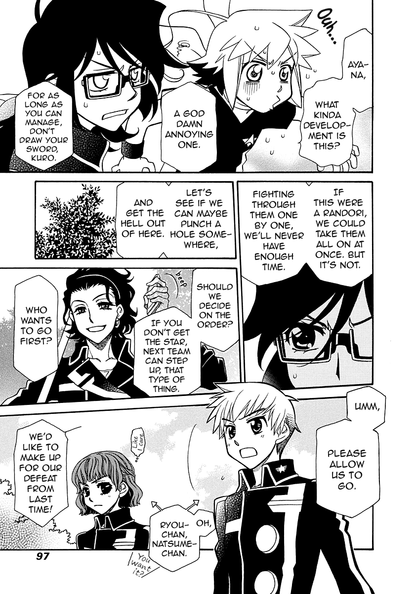 Hayate x Blade chapter 99 page 8