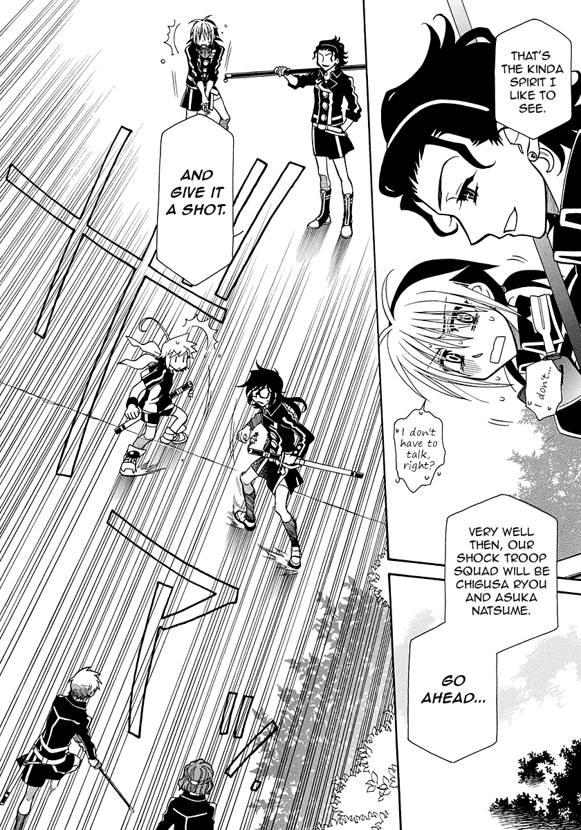 Hayate x Blade chapter 99 page 9