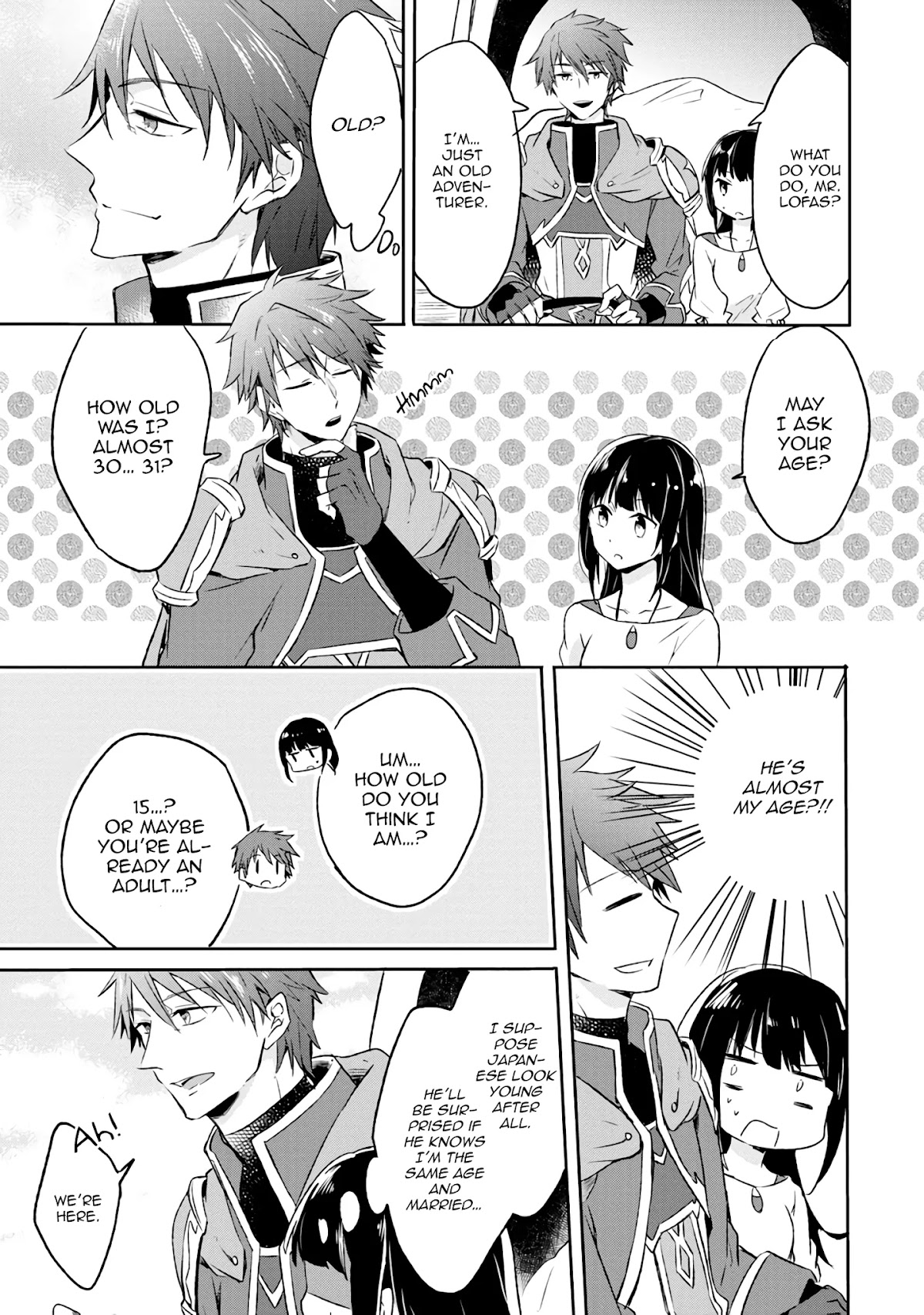 Hazure Potion ga Shouyu datta no de Ryouri suru koto ni shimashita chapter 1 page 16