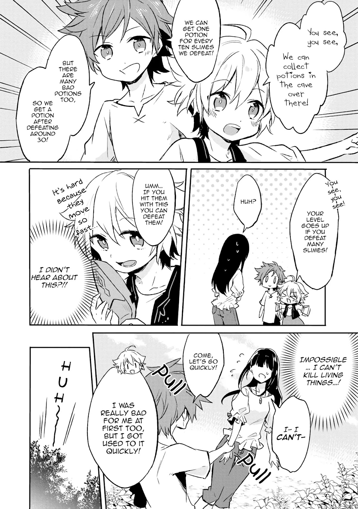 Hazure Potion ga Shouyu datta no de Ryouri suru koto ni shimashita chapter 1 page 19