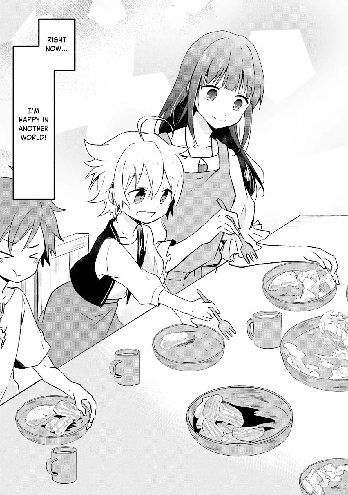 Hazure Potion ga Shouyu datta no de Ryouri suru koto ni shimashita chapter 1 page 6