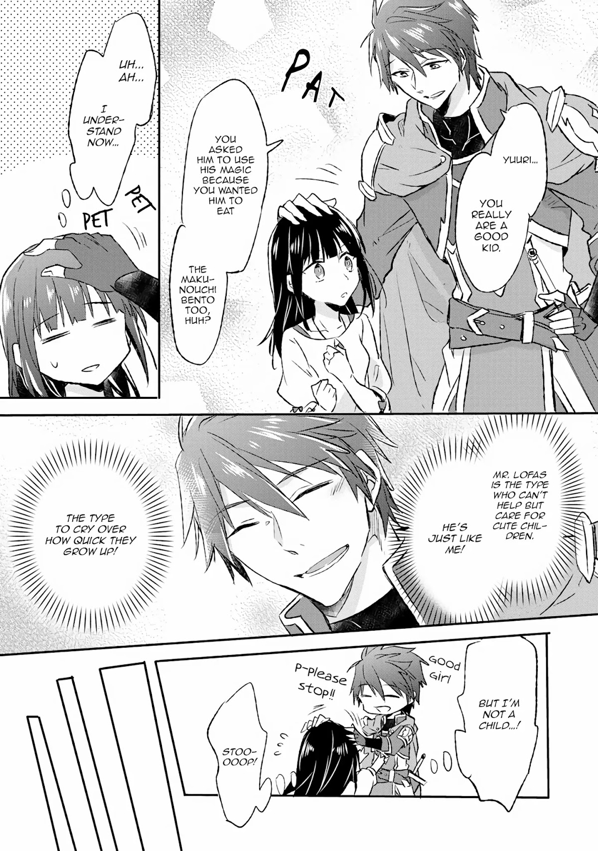 Hazure Potion ga Shouyu datta no de Ryouri suru koto ni shimashita chapter 10 page 15