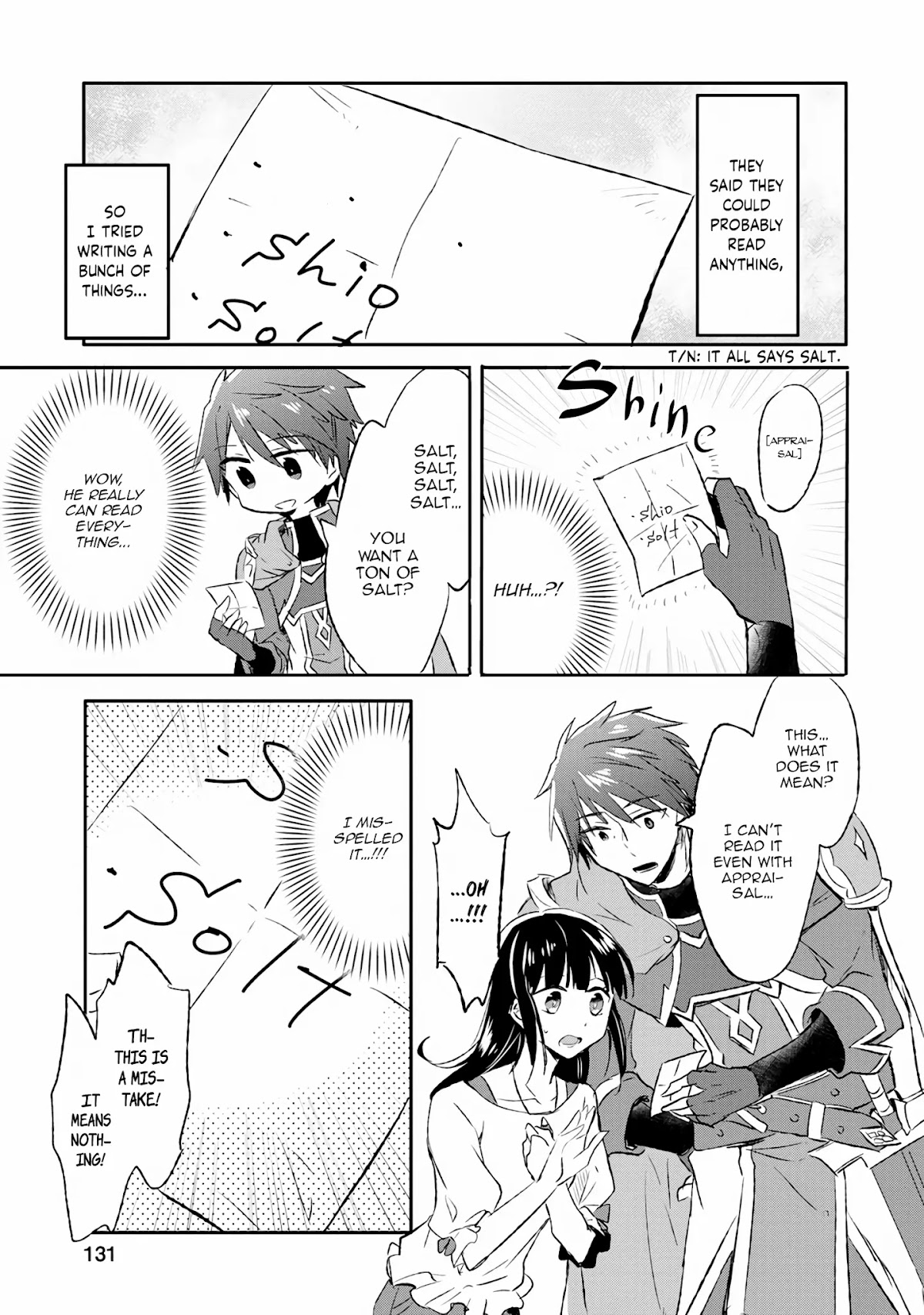 Hazure Potion ga Shouyu datta no de Ryouri suru koto ni shimashita chapter 10 page 3