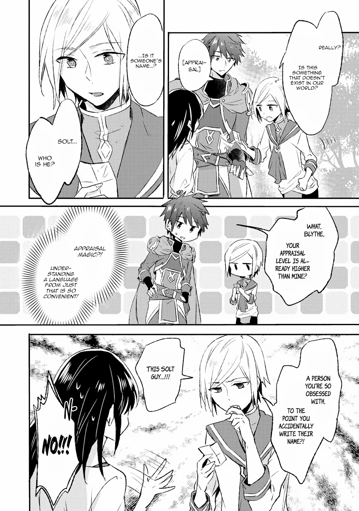 Hazure Potion ga Shouyu datta no de Ryouri suru koto ni shimashita chapter 10 page 4