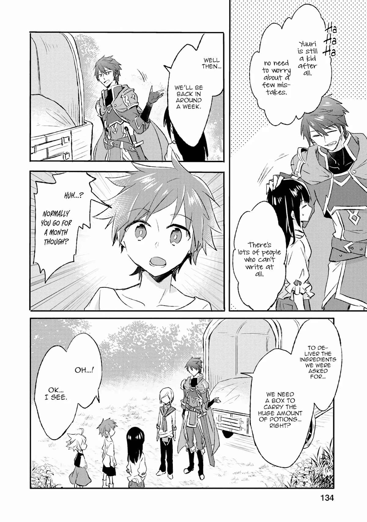 Hazure Potion ga Shouyu datta no de Ryouri suru koto ni shimashita chapter 10 page 6