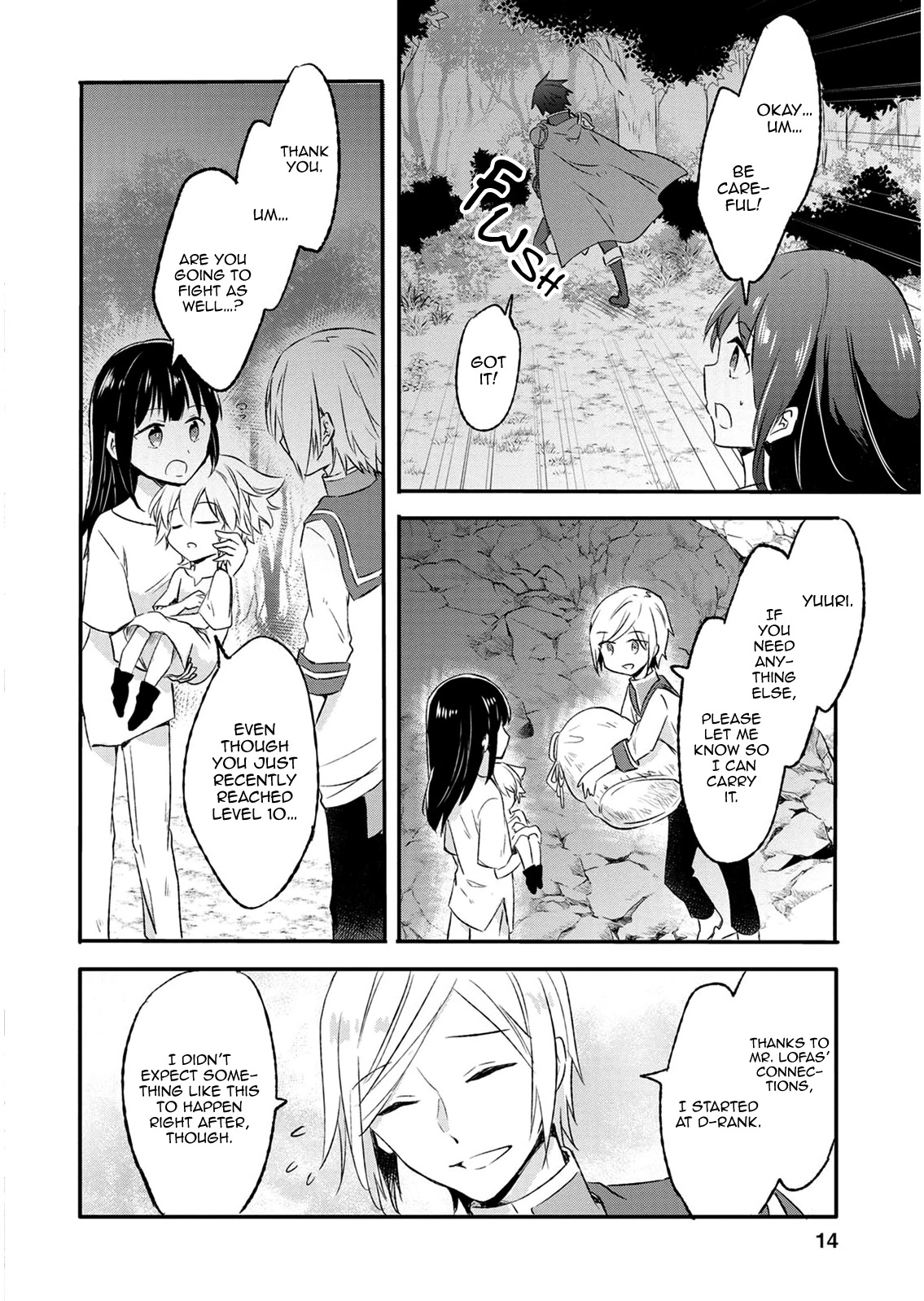 Hazure Potion ga Shouyu datta no de Ryouri suru koto ni shimashita chapter 11 page 14