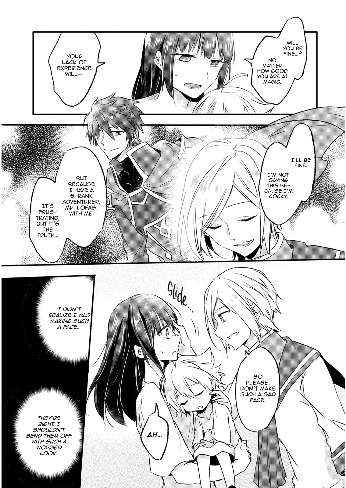 Hazure Potion ga Shouyu datta no de Ryouri suru koto ni shimashita chapter 11 page 15