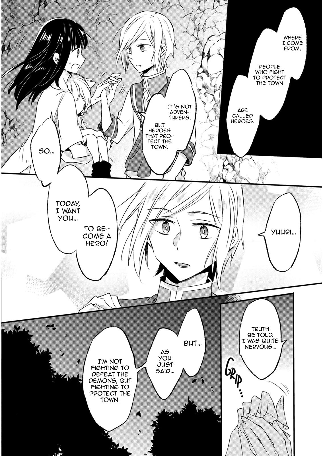 Hazure Potion ga Shouyu datta no de Ryouri suru koto ni shimashita chapter 11 page 16