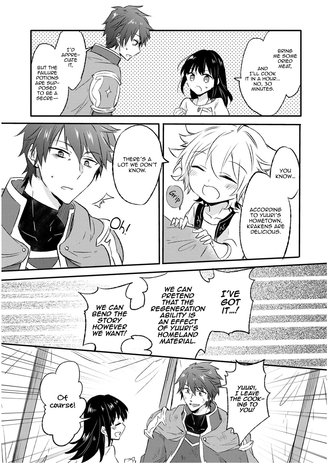 Hazure Potion ga Shouyu datta no de Ryouri suru koto ni shimashita chapter 11 page 31