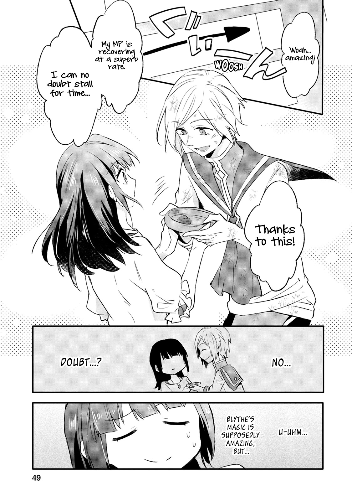 Hazure Potion ga Shouyu datta no de Ryouri suru koto ni shimashita chapter 12 page 15