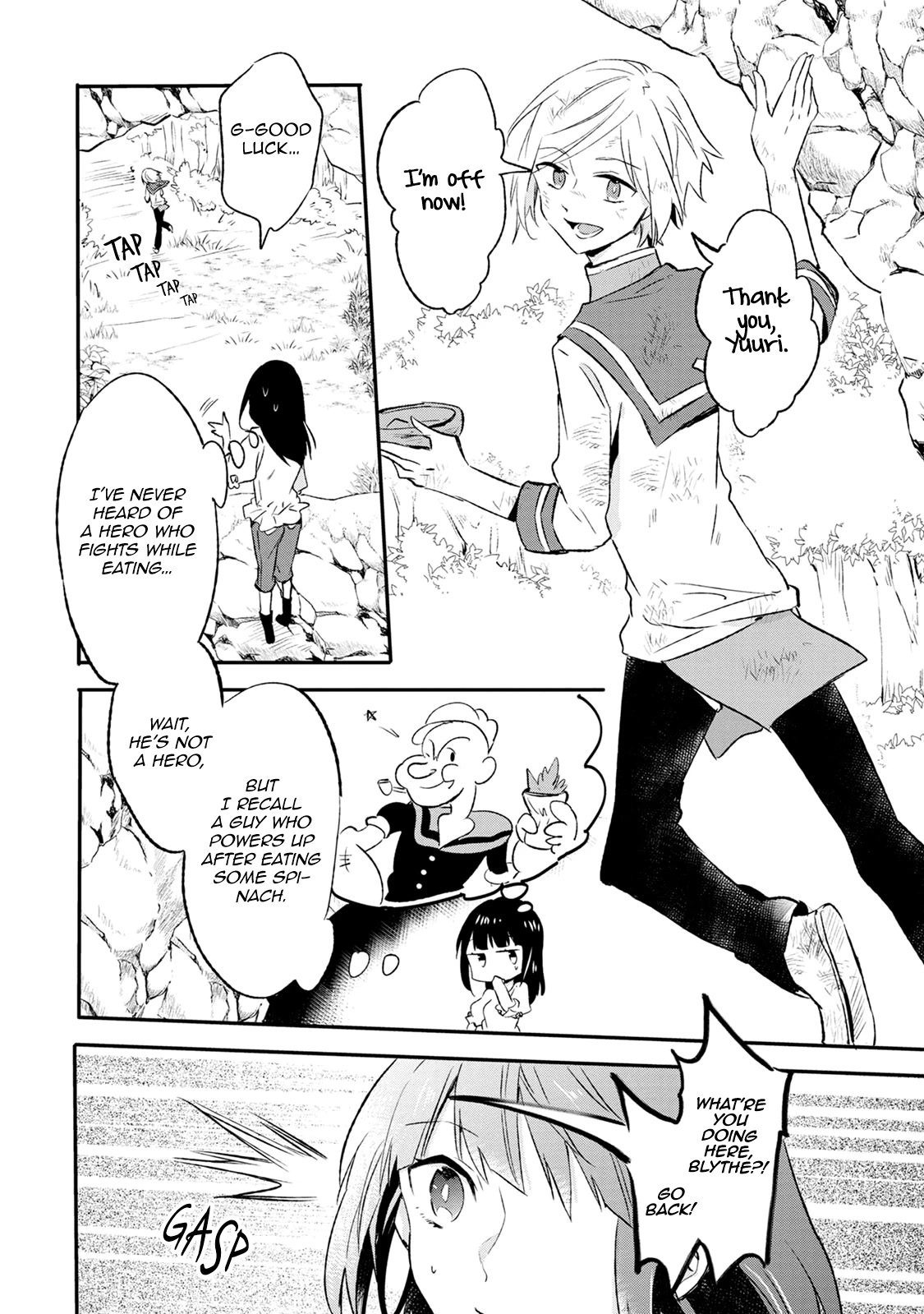 Hazure Potion ga Shouyu datta no de Ryouri suru koto ni shimashita chapter 12 page 16