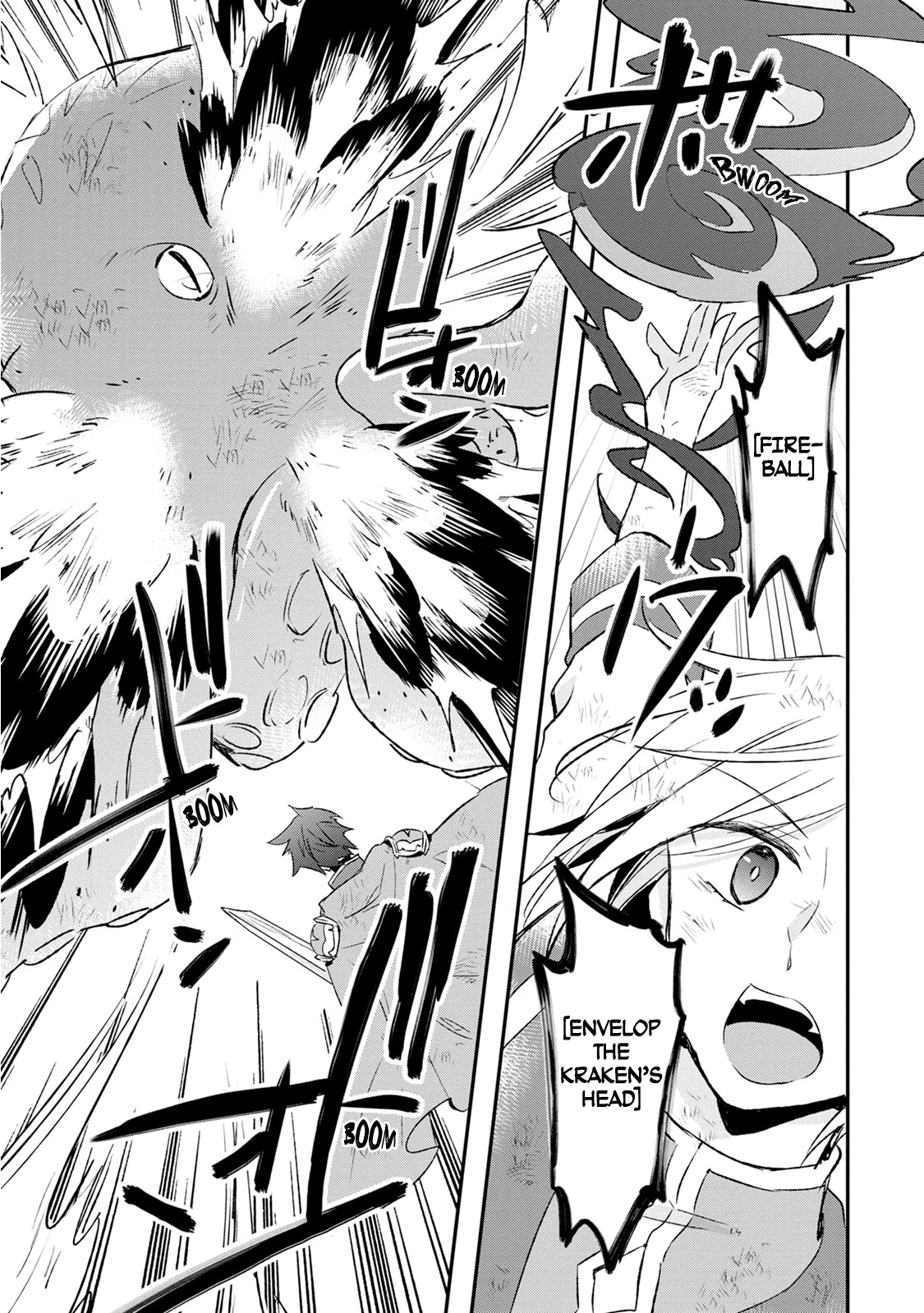 Hazure Potion ga Shouyu datta no de Ryouri suru koto ni shimashita chapter 12 page 17