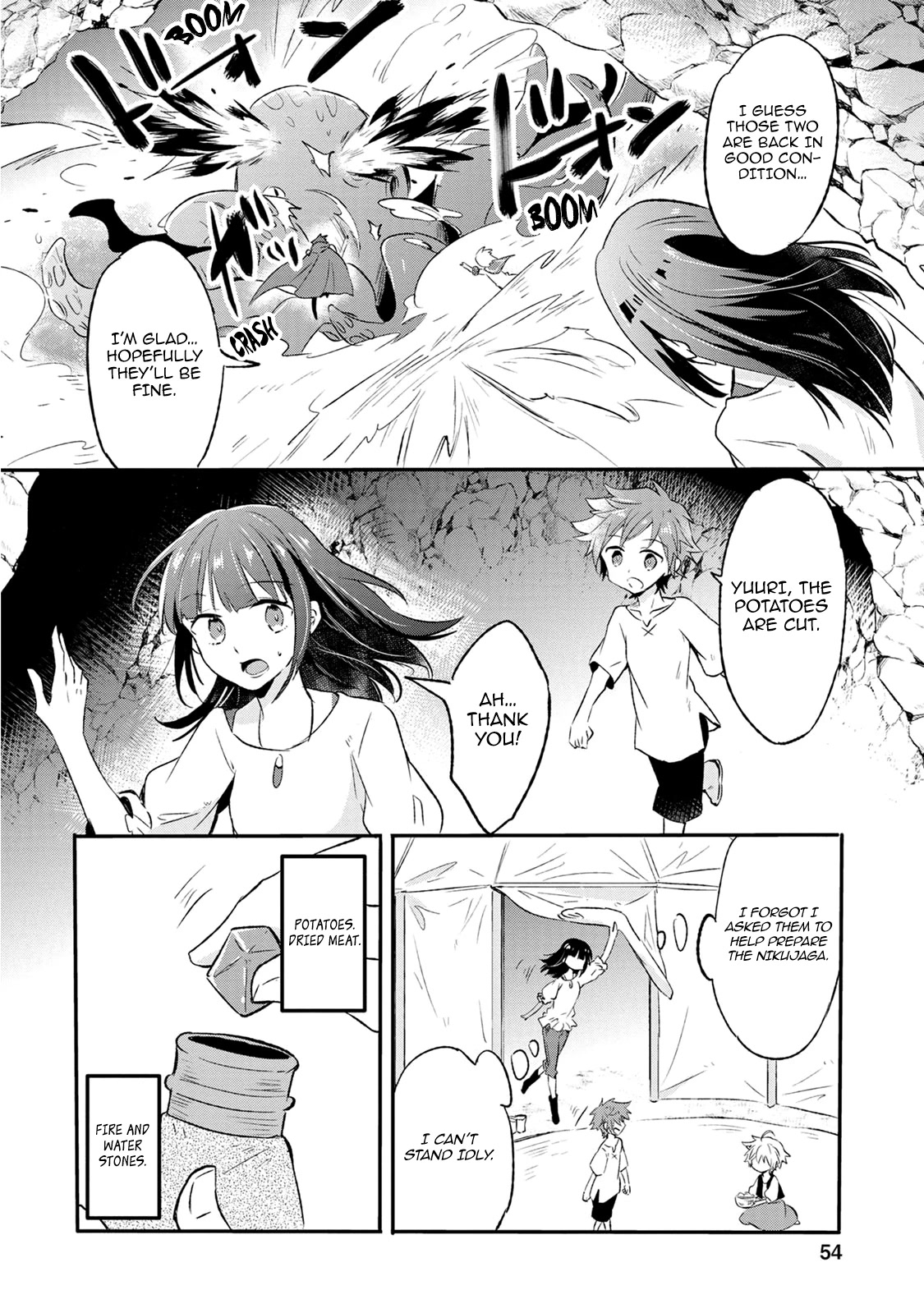 Hazure Potion ga Shouyu datta no de Ryouri suru koto ni shimashita chapter 12 page 20