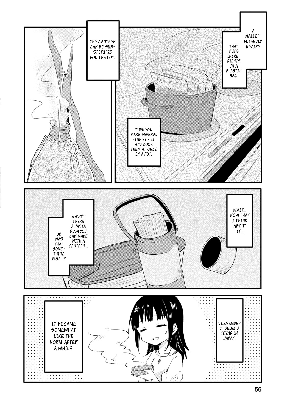 Hazure Potion ga Shouyu datta no de Ryouri suru koto ni shimashita chapter 12 page 22