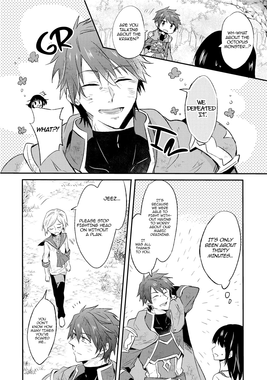 Hazure Potion ga Shouyu datta no de Ryouri suru koto ni shimashita chapter 12 page 24