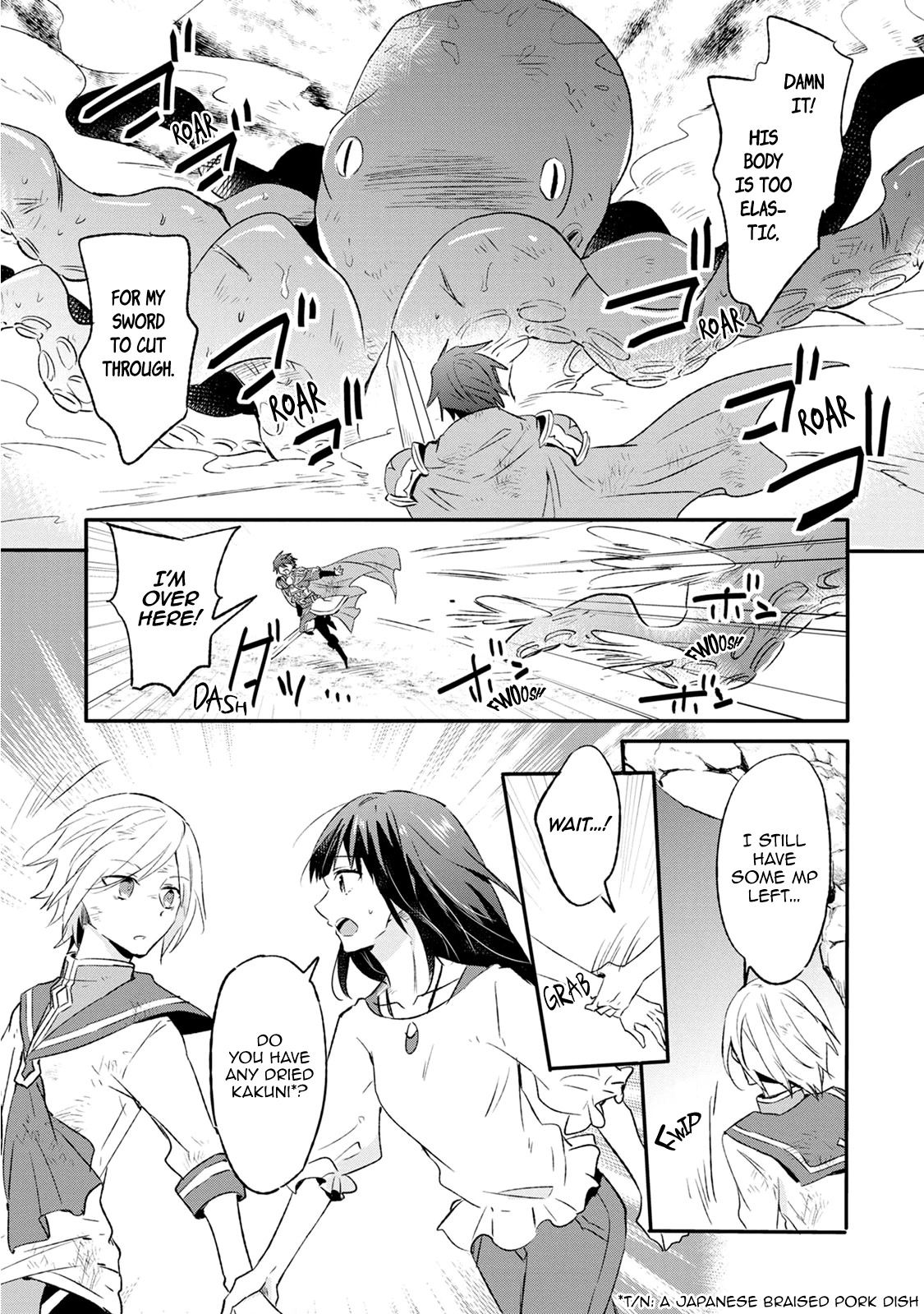 Hazure Potion ga Shouyu datta no de Ryouri suru koto ni shimashita chapter 12 page 5