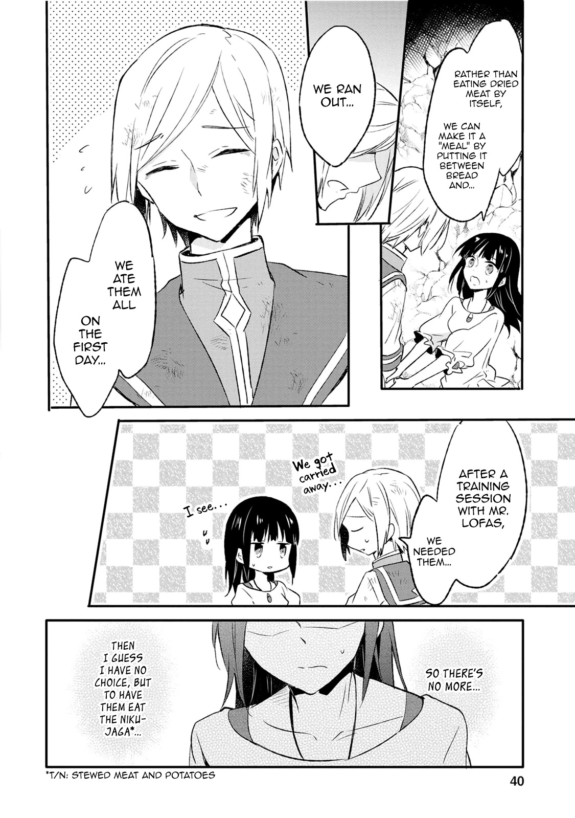 Hazure Potion ga Shouyu datta no de Ryouri suru koto ni shimashita chapter 12 page 6