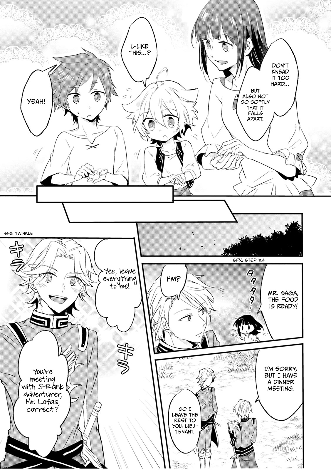 Hazure Potion ga Shouyu datta no de Ryouri suru koto ni shimashita chapter 13 page 19