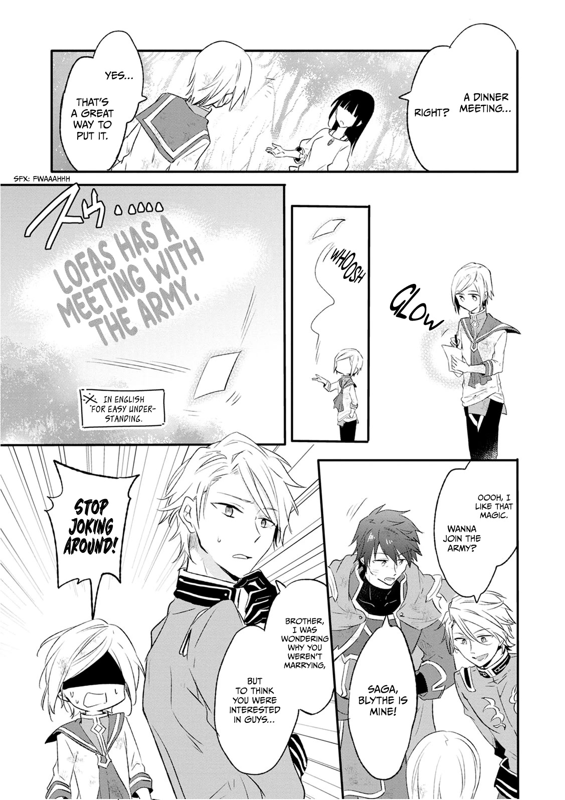 Hazure Potion ga Shouyu datta no de Ryouri suru koto ni shimashita chapter 13 page 21