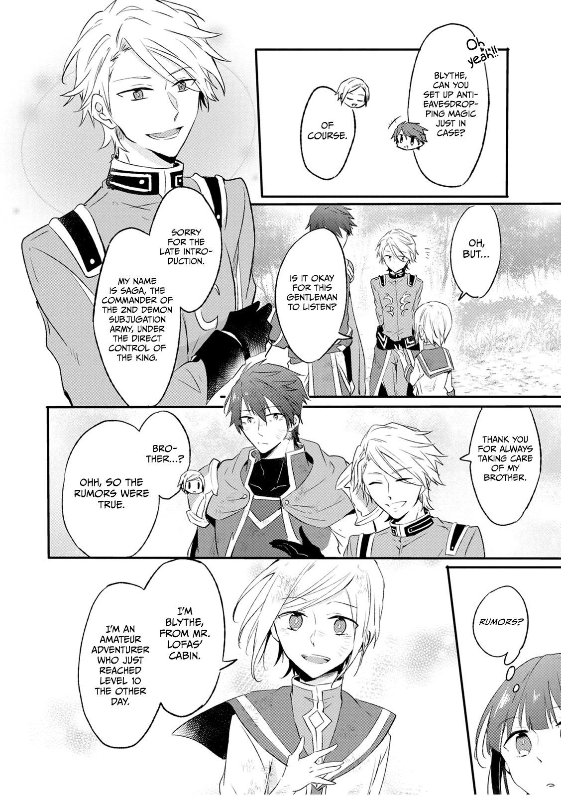 Hazure Potion ga Shouyu datta no de Ryouri suru koto ni shimashita chapter 13 page 22