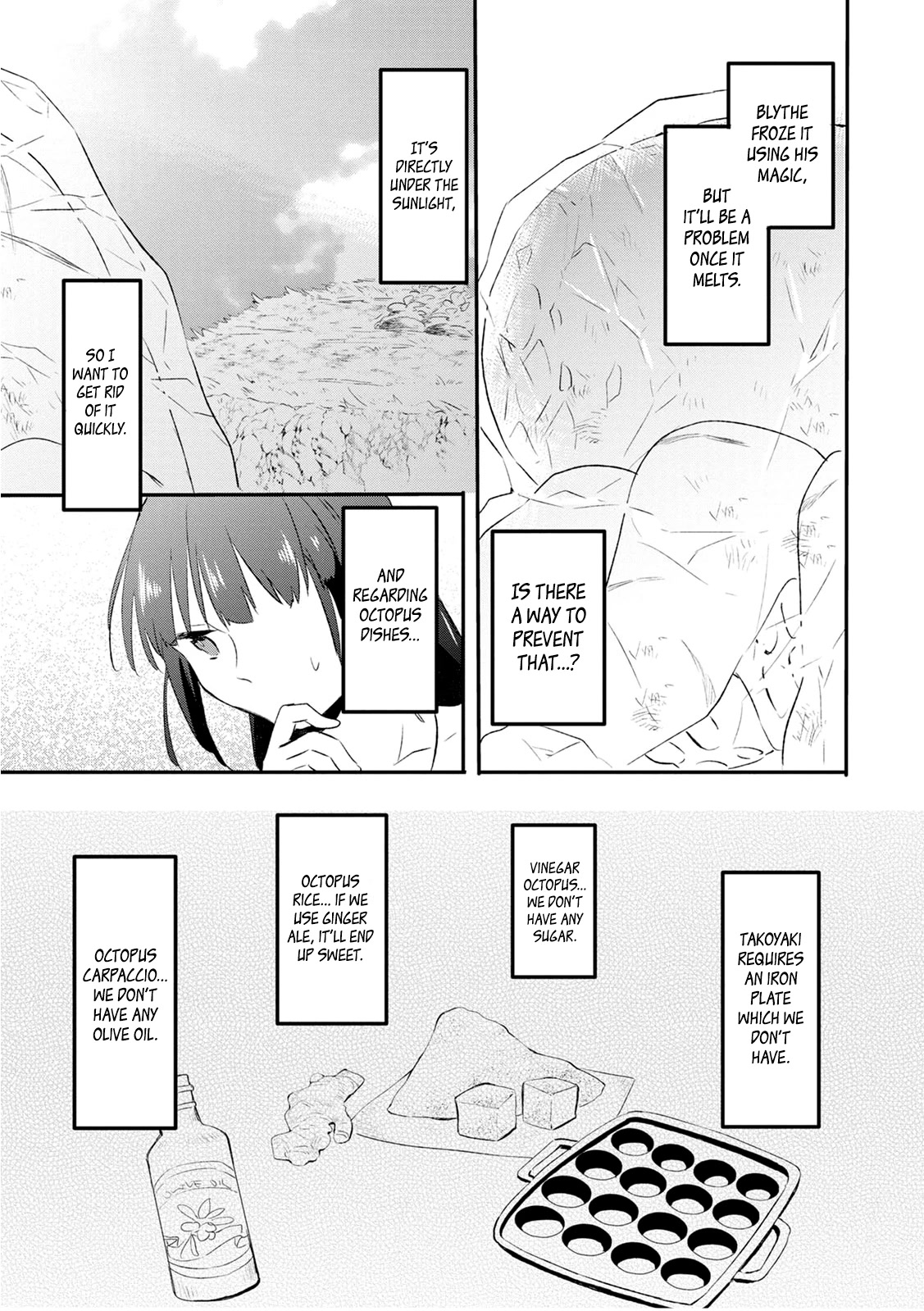 Hazure Potion ga Shouyu datta no de Ryouri suru koto ni shimashita chapter 13 page 3