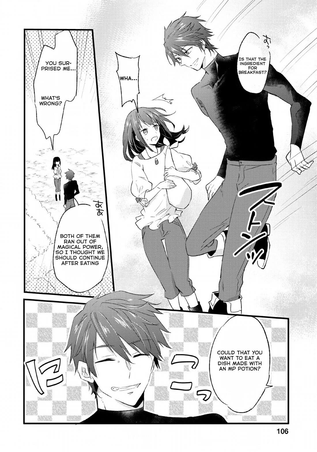 Hazure Potion ga Shouyu datta no de Ryouri suru koto ni shimashita chapter 14 page 14