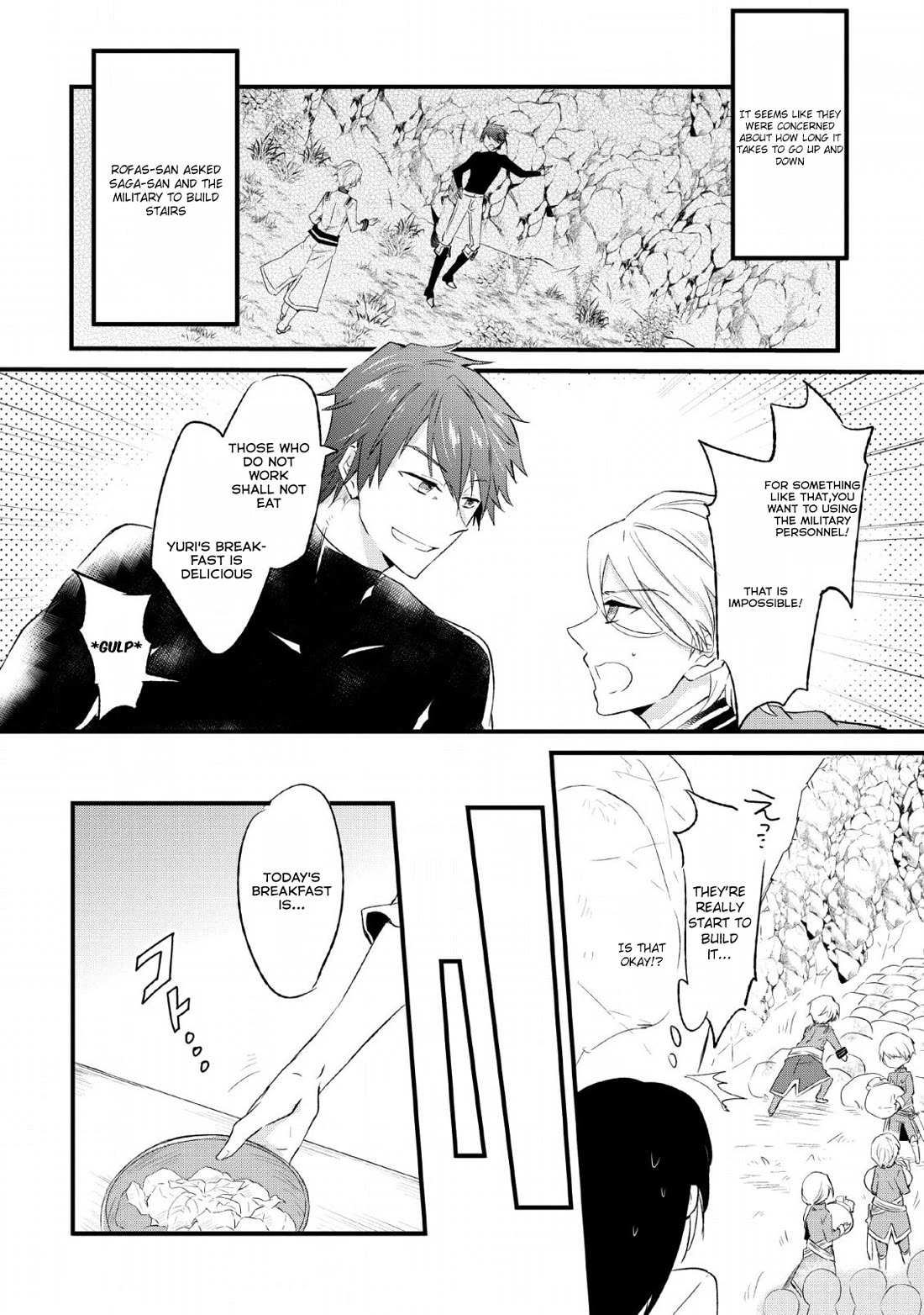 Hazure Potion ga Shouyu datta no de Ryouri suru koto ni shimashita chapter 14 page 16