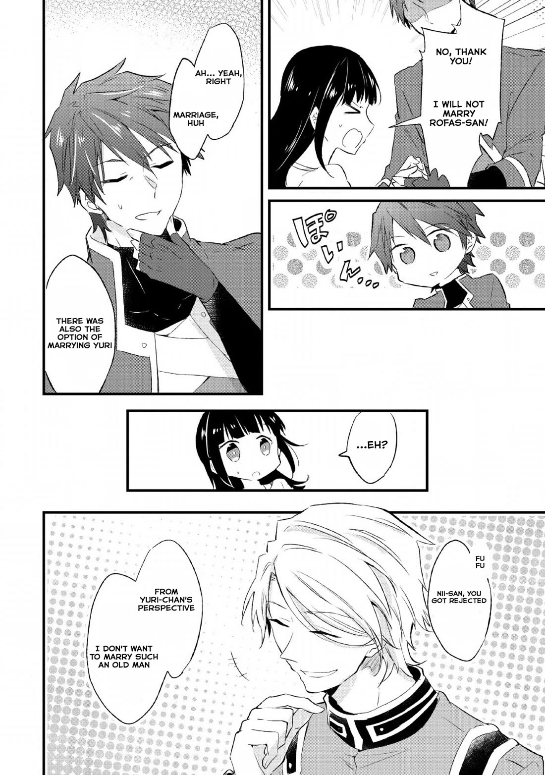 Hazure Potion ga Shouyu datta no de Ryouri suru koto ni shimashita chapter 14 page 2