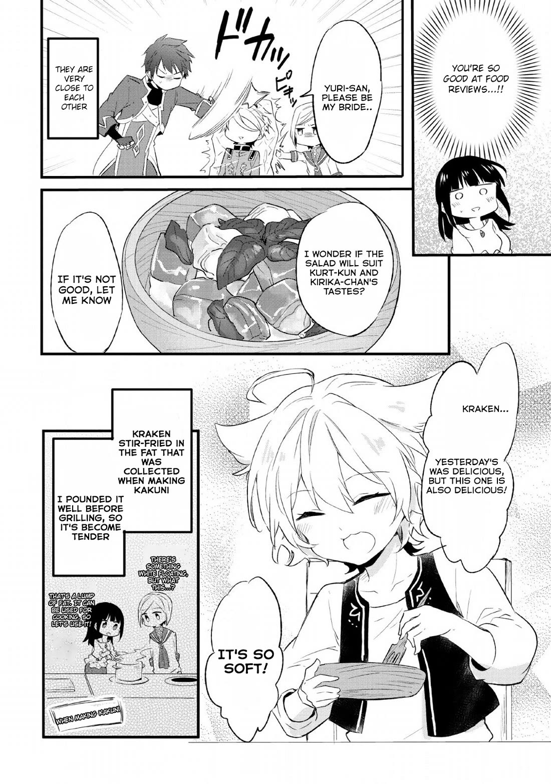 Hazure Potion ga Shouyu datta no de Ryouri suru koto ni shimashita chapter 14 page 22