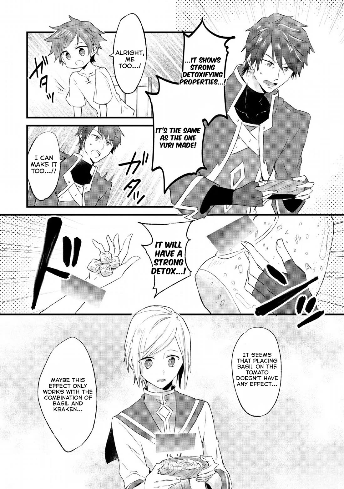 Hazure Potion ga Shouyu datta no de Ryouri suru koto ni shimashita chapter 14 page 25