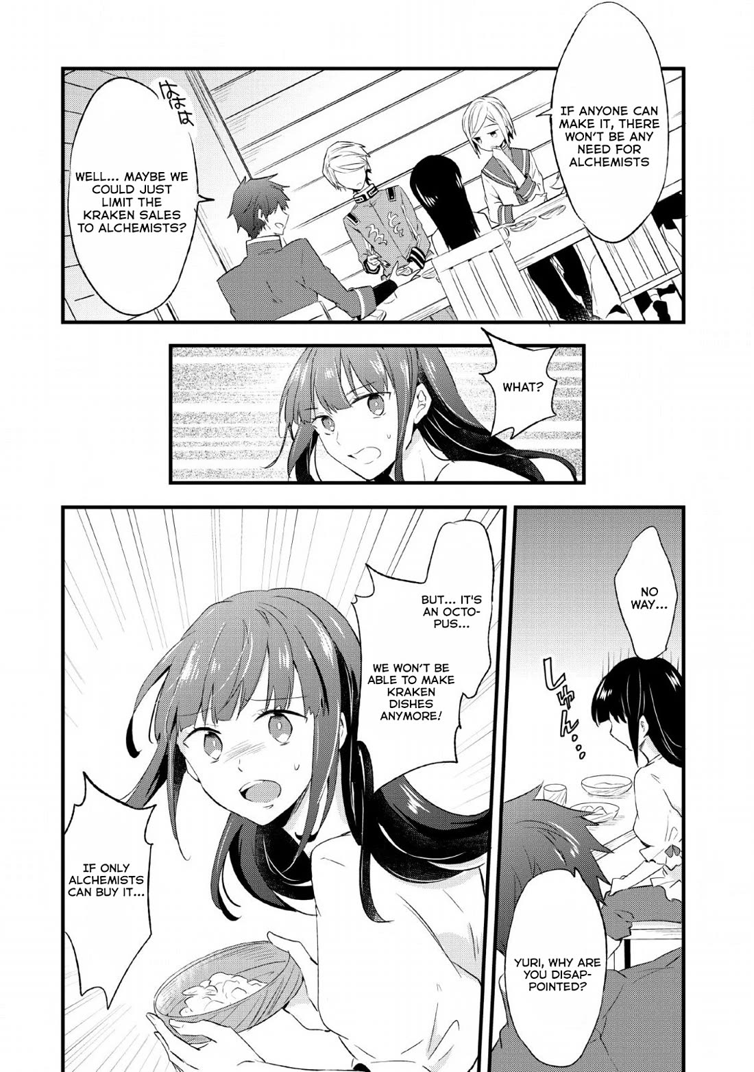Hazure Potion ga Shouyu datta no de Ryouri suru koto ni shimashita chapter 14 page 26