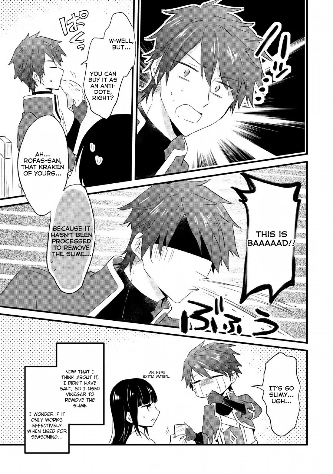 Hazure Potion ga Shouyu datta no de Ryouri suru koto ni shimashita chapter 14 page 27