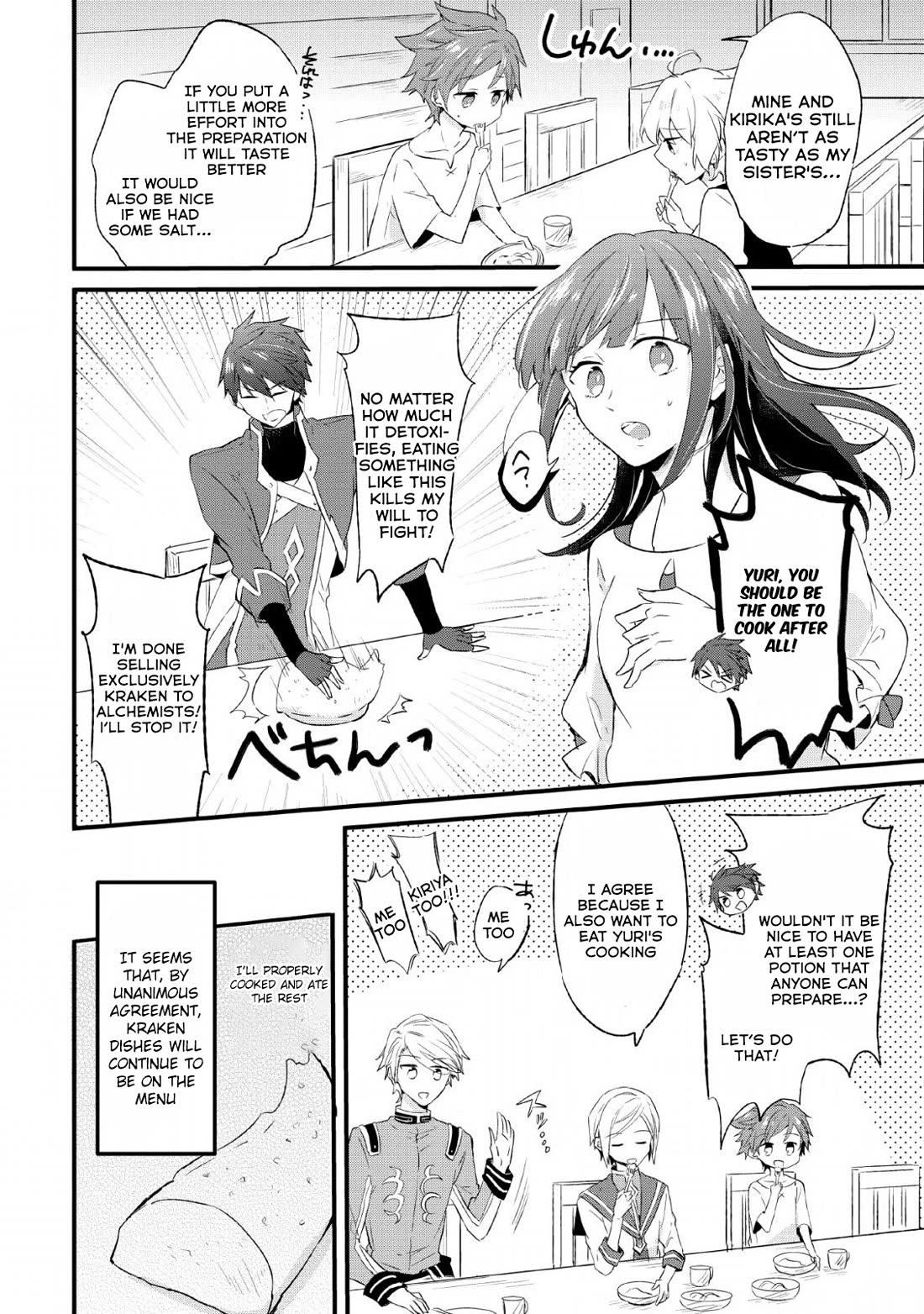 Hazure Potion ga Shouyu datta no de Ryouri suru koto ni shimashita chapter 14 page 28