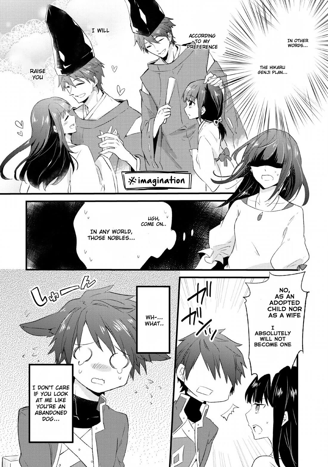 Hazure Potion ga Shouyu datta no de Ryouri suru koto ni shimashita chapter 14 page 6