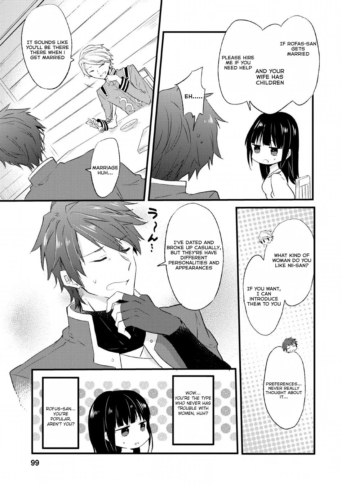 Hazure Potion ga Shouyu datta no de Ryouri suru koto ni shimashita chapter 14 page 7