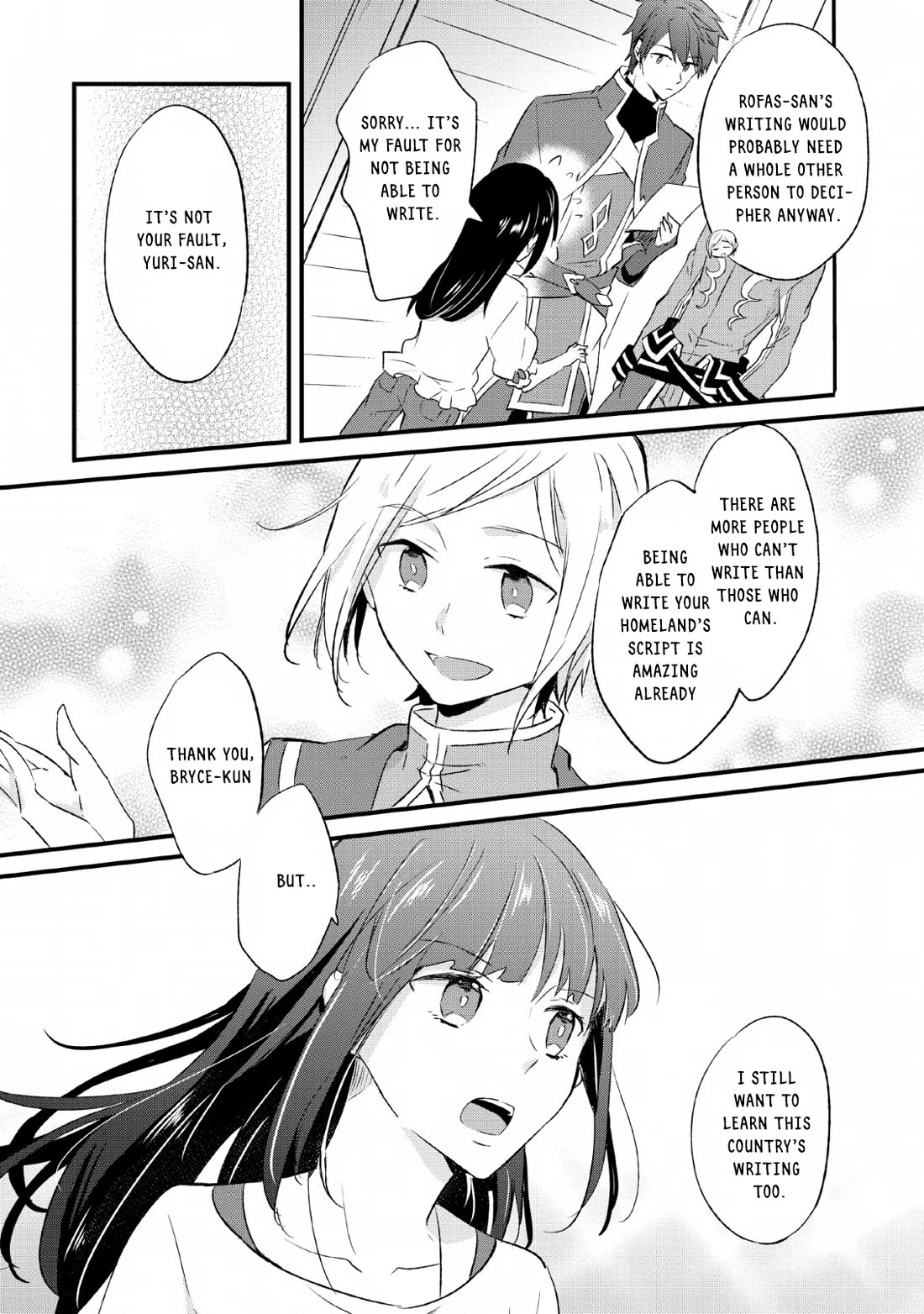 Hazure Potion ga Shouyu datta no de Ryouri suru koto ni shimashita chapter 15 page 10