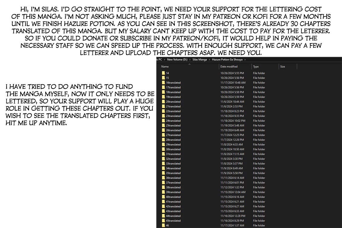 Hazure Potion ga Shouyu datta no de Ryouri suru koto ni shimashita chapter 16 page 1