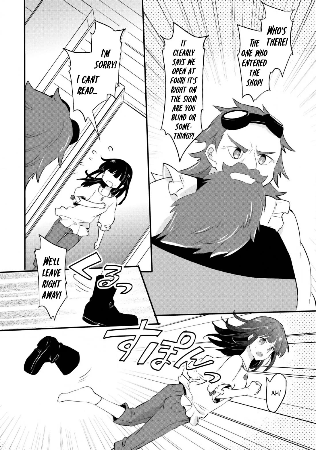 Hazure Potion ga Shouyu datta no de Ryouri suru koto ni shimashita chapter 16 page 13