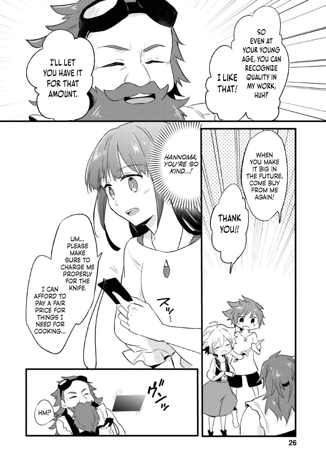 Hazure Potion ga Shouyu datta no de Ryouri suru koto ni shimashita chapter 16 page 25