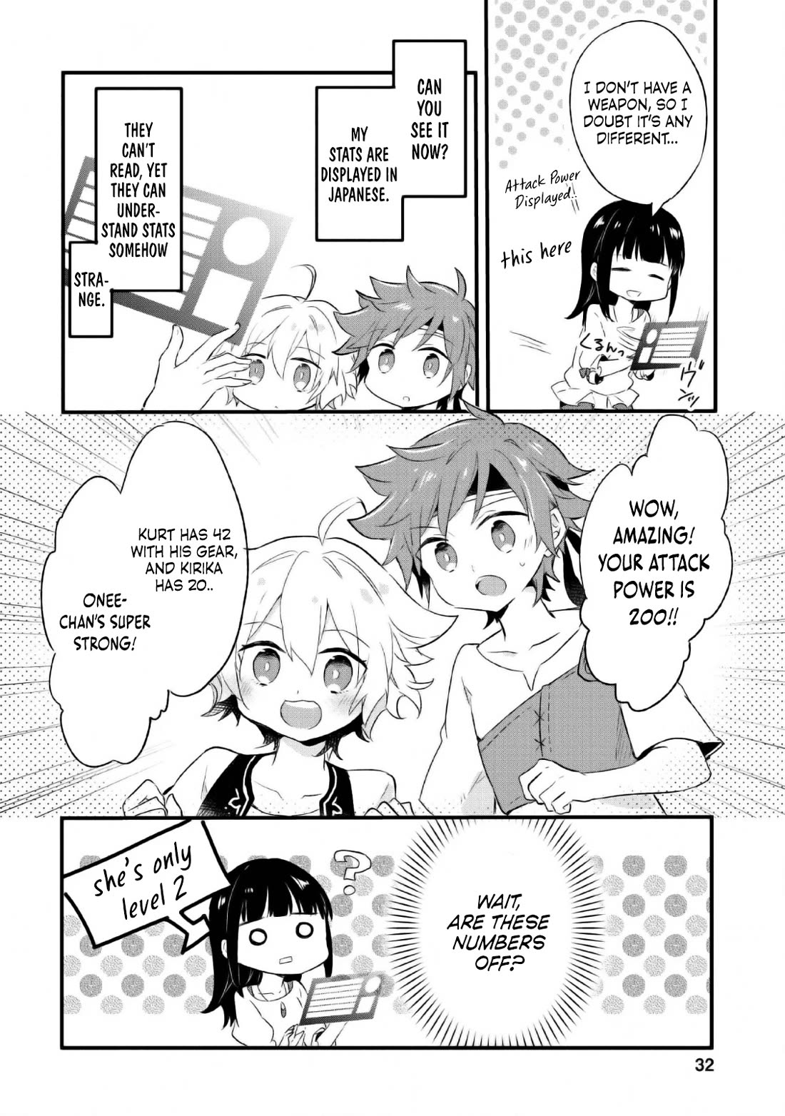 Hazure Potion ga Shouyu datta no de Ryouri suru koto ni shimashita chapter 16 page 31