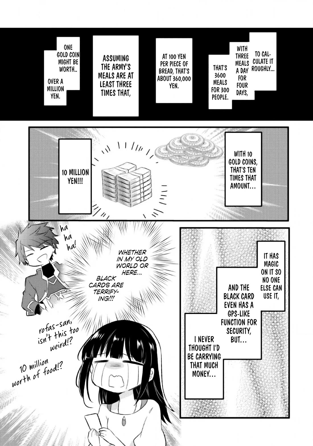 Hazure Potion ga Shouyu datta no de Ryouri suru koto ni shimashita chapter 16 page 4