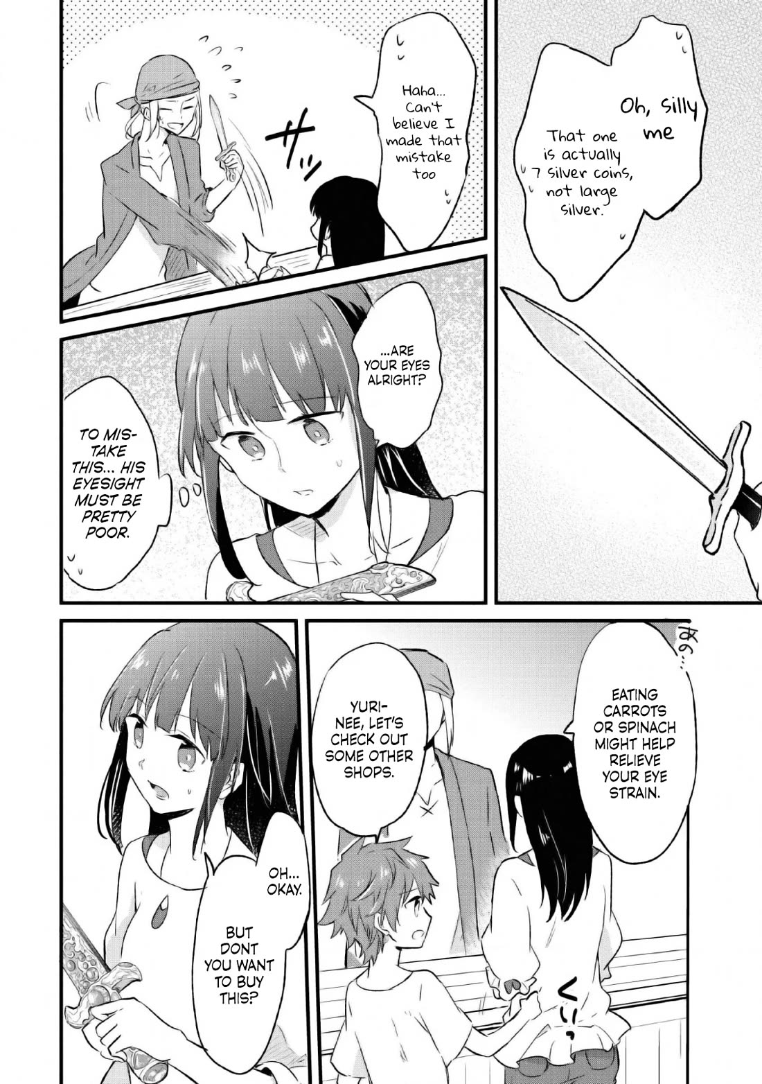 Hazure Potion ga Shouyu datta no de Ryouri suru koto ni shimashita chapter 16 page 9