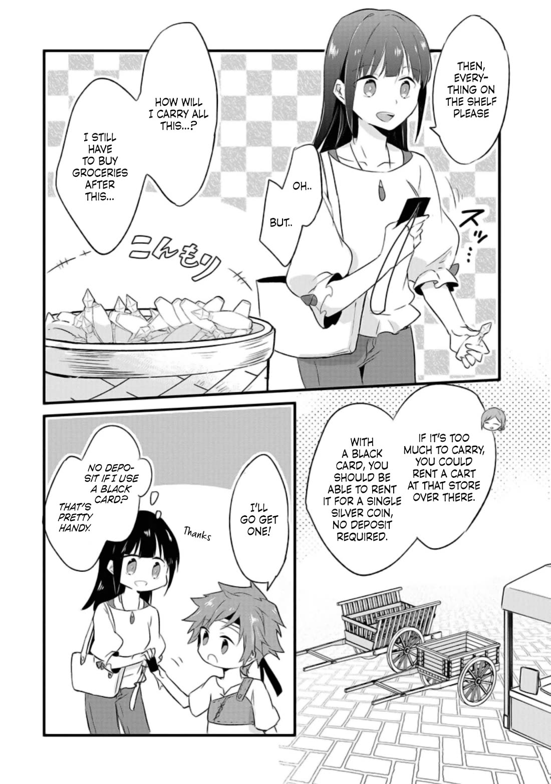 Hazure Potion ga Shouyu datta no de Ryouri suru koto ni shimashita chapter 17 page 11