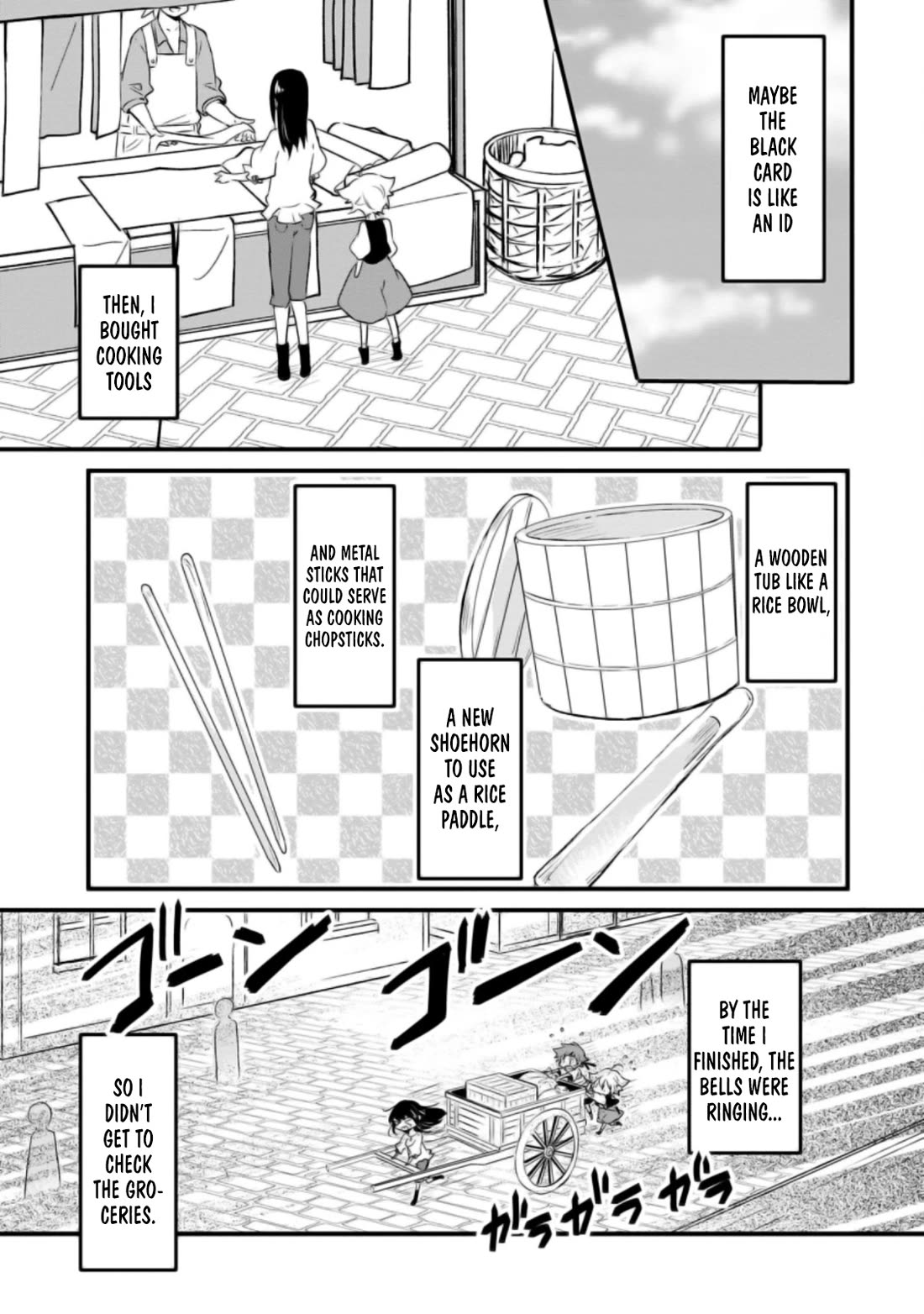 Hazure Potion ga Shouyu datta no de Ryouri suru koto ni shimashita chapter 17 page 12