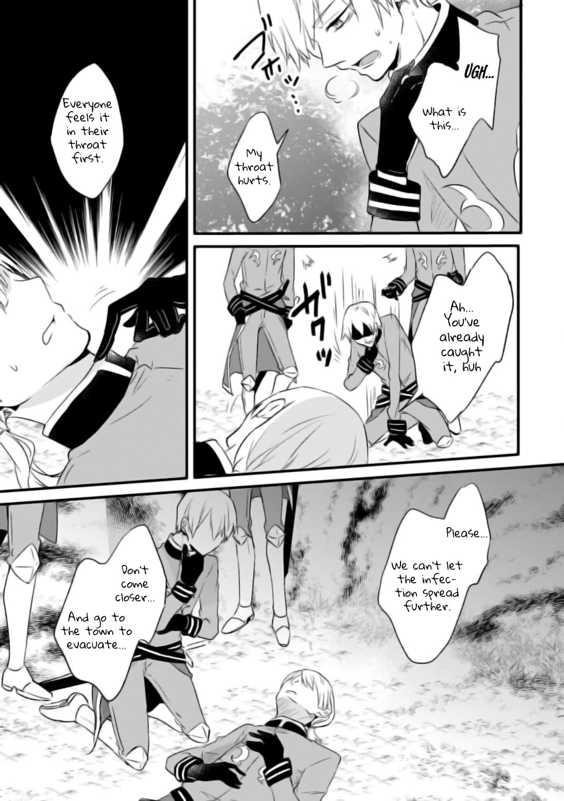 Hazure Potion ga Shouyu datta no de Ryouri suru koto ni shimashita chapter 17 page 18