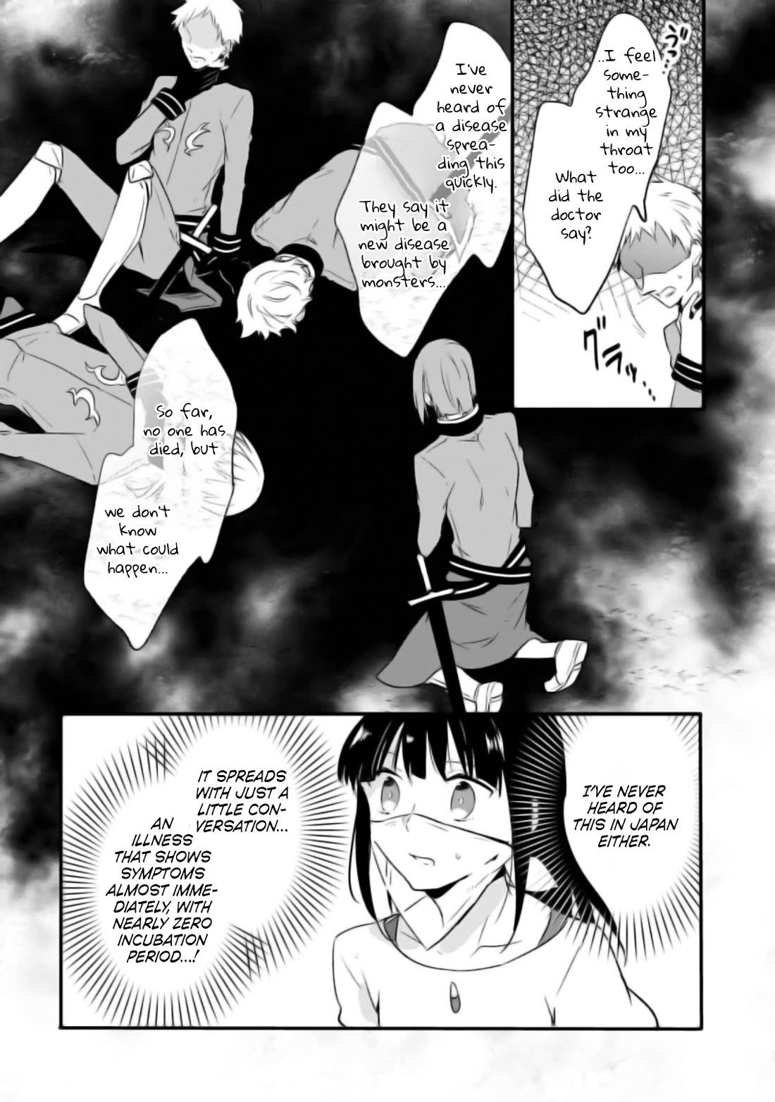 Hazure Potion ga Shouyu datta no de Ryouri suru koto ni shimashita chapter 17 page 19